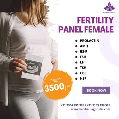 Vedika Diagnostic Gallery 6